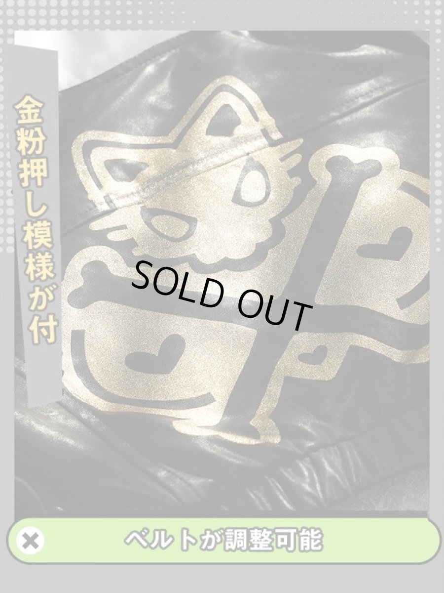 画像5: 【三分妄想】ゼンレスゾーンゼロ ゼンゼロ ZZZ ニコ・デマラ コスプレ衣装 コスチューム (5)