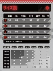 画像6: 【三分妄想1/3Delusion】ゼンレスゾーンゼロ ZZZ エレン・ジョー コスプレ衣装/ウィッグ/靴 コスチューム (6)