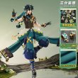 三分妄想】原神 Genshin キィニチ-Kinich コスプレ衣装 コスチューム