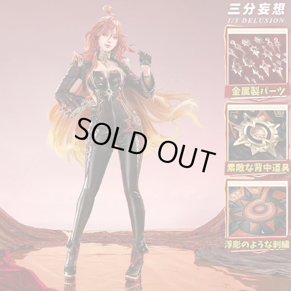 原神 マーヴィカ コスプレ フルセット Mサイズ 三分妄想 三分妄想1/3Delusion】原神 Genshin マーヴィカ-Mavuika コスプレ衣装