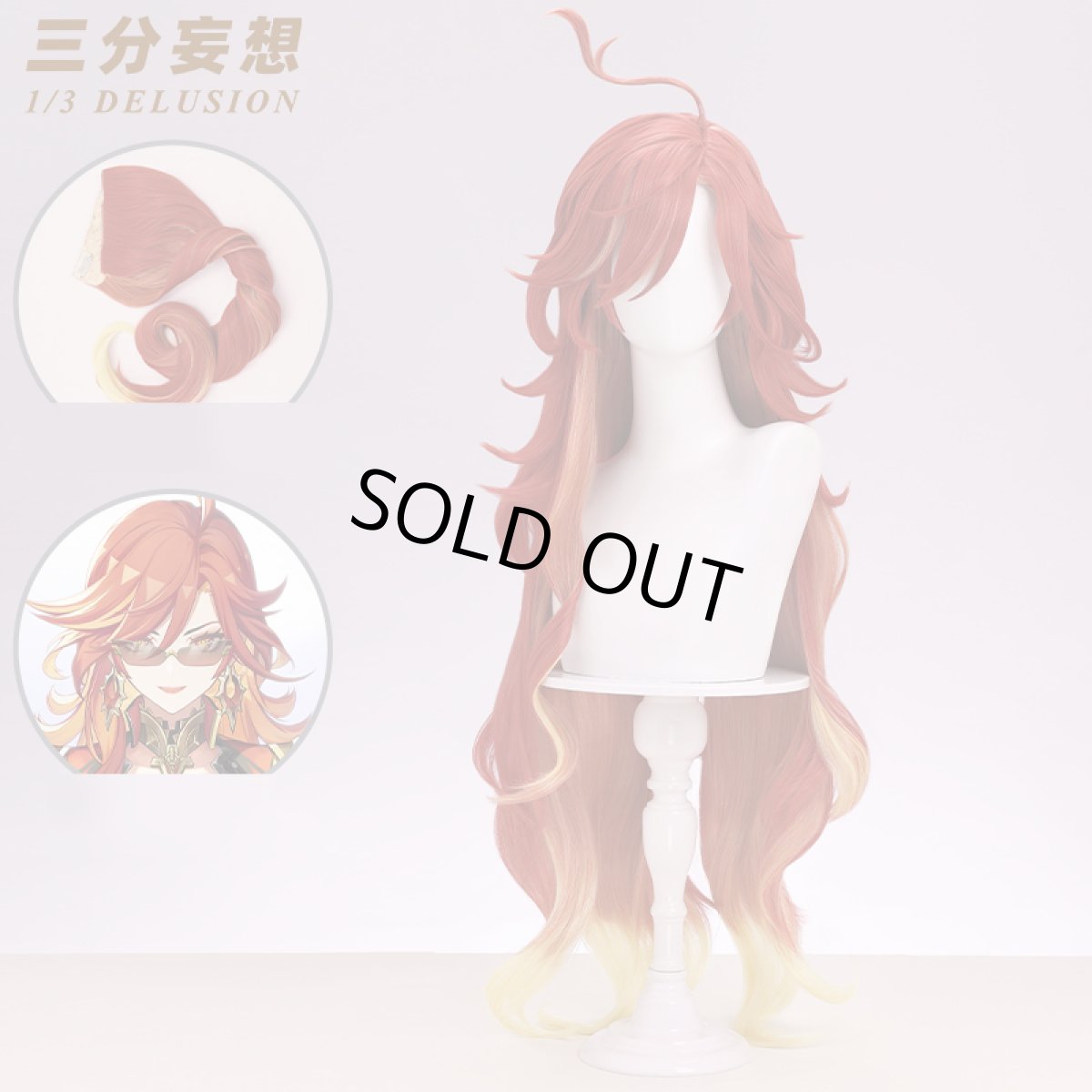 画像8: 【三分妄想1/3Delusion】原神 Genshin マーヴィカ-Mavuika コスプレ衣装/ウィッグ/靴 コスチューム (8)