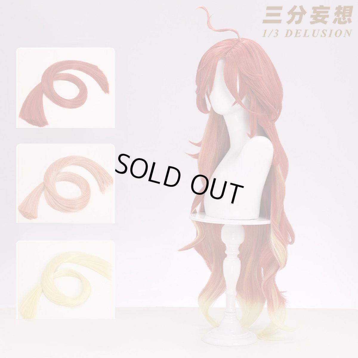 画像9: 【三分妄想1/3Delusion】原神 Genshin マーヴィカ-Mavuika コスプレ衣装/ウィッグ/靴 コスチューム (9)