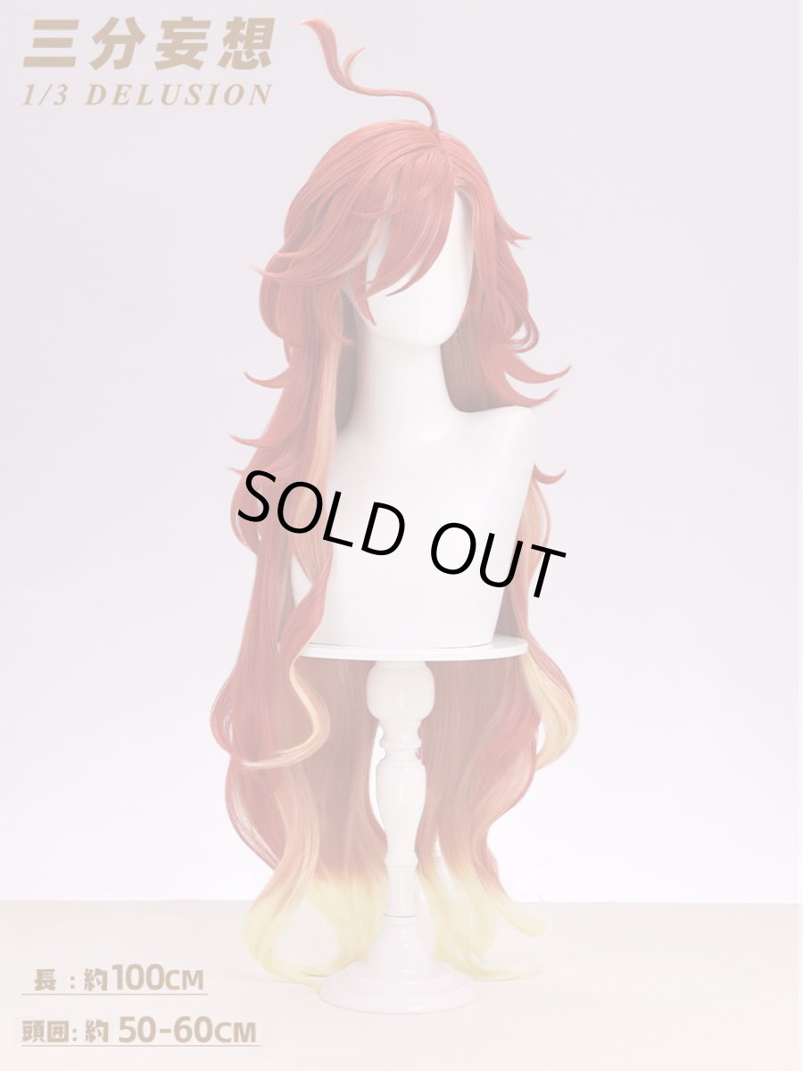 画像10: 【三分妄想1/3Delusion】原神 Genshin マーヴィカ-Mavuika コスプレ衣装/ウィッグ/靴 コスチューム (10)