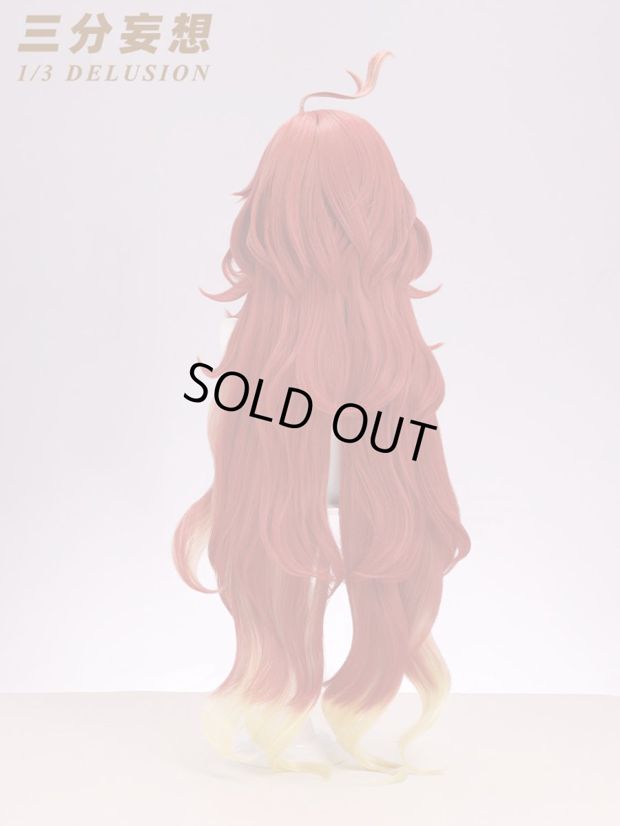 画像11: 【三分妄想1/3Delusion】原神 Genshin マーヴィカ-Mavuika コスプレ衣装/ウィッグ/靴 コスチューム (11)