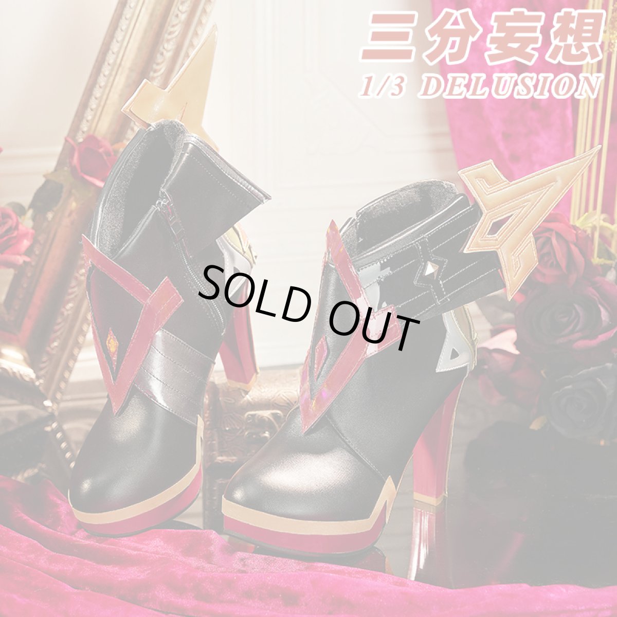 画像15: 【三分妄想1/3Delusion】原神 Genshin マーヴィカ-Mavuika コスプレ衣装/ウィッグ/靴 コスチューム (15)