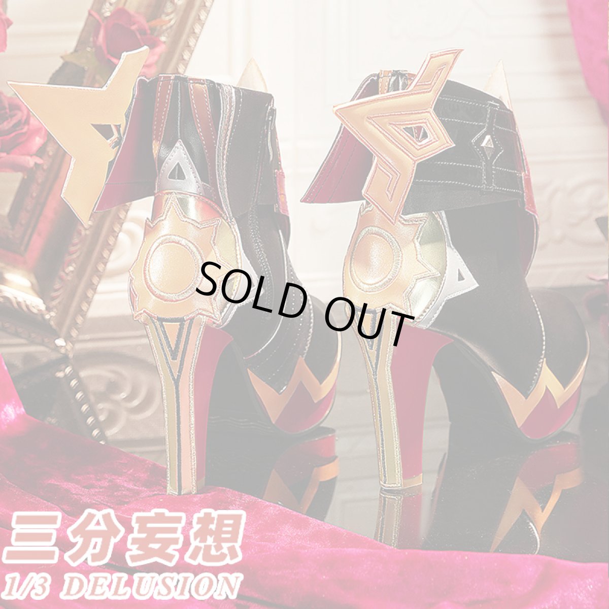 画像16: 【三分妄想1/3Delusion】原神 Genshin マーヴィカ-Mavuika コスプレ衣装/ウィッグ/靴 コスチューム (16)