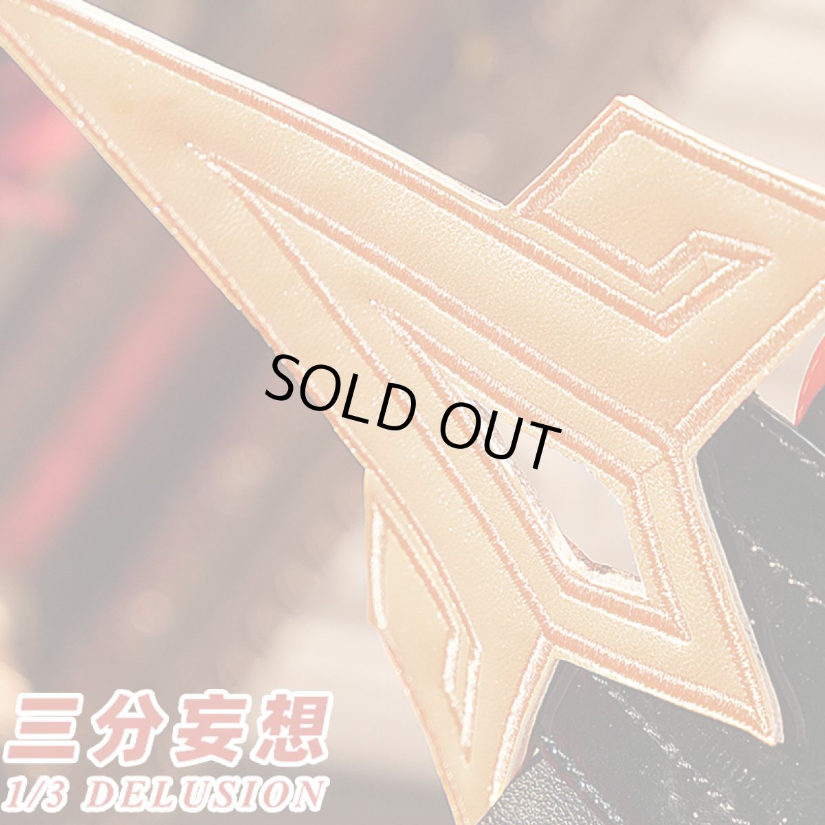 画像18: 【三分妄想1/3Delusion】原神 Genshin マーヴィカ-Mavuika コスプレ衣装/ウィッグ/靴 コスチューム (18)