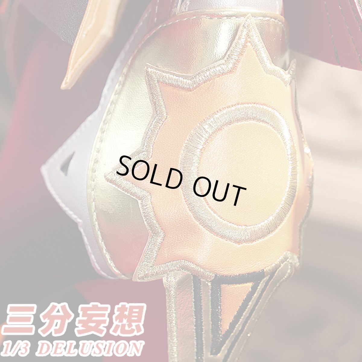 画像19: 【三分妄想1/3Delusion】原神 Genshin マーヴィカ-Mavuika コスプレ衣装/ウィッグ/靴 コスチューム (19)