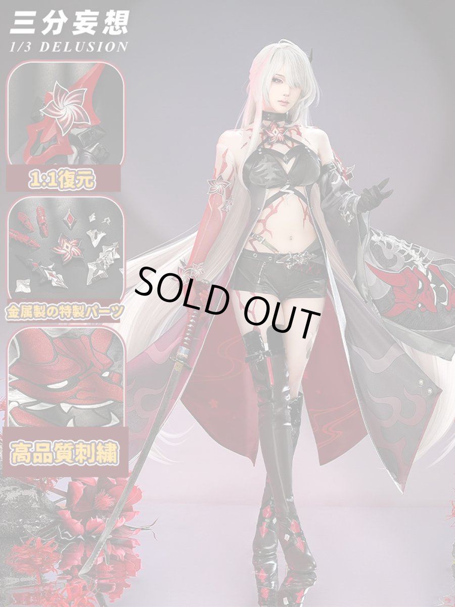 画像1: 【三分妄想】崩壊スターレイル HonkaiStarRail 黄泉-Acheron 使令版 コスプレ衣装/ウィッグ/ブーツ コスチューム (1)