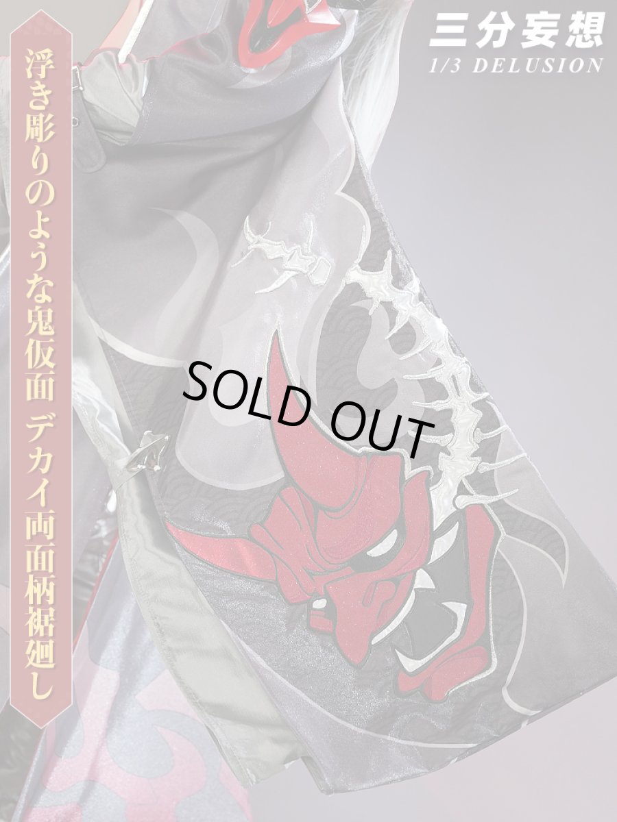 画像3: 【三分妄想】崩壊スターレイル HonkaiStarRail 黄泉-Acheron 使令版 コスプレ衣装/ウィッグ/ブーツ コスチューム (3)