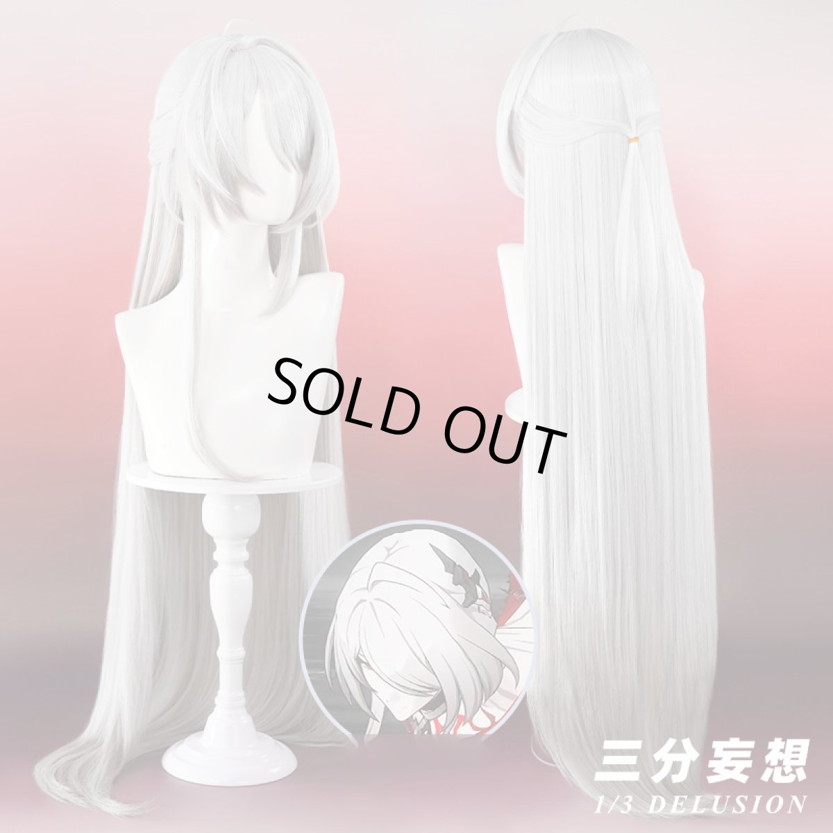 画像7: 【三分妄想】崩壊スターレイル HonkaiStarRail 黄泉-Acheron 使令版 コスプレ衣装/ウィッグ/ブーツ コスチューム (7)