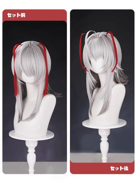 三分妄想】アークナイツ W-ウィシャデル コスプレ衣装/ウィッグ/靴