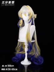 画像8: 【三分妄想1/3Delusion】アークナイツ Arknights 黍/スー コスプレ衣装 コスチューム (8)