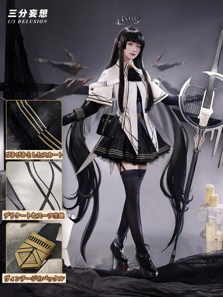 アークナイツ　arknights 明日方舟 三分妄想　コスプレ　衣装 三分妄想 アークナイツ (明日方舟) arknights コスプレ