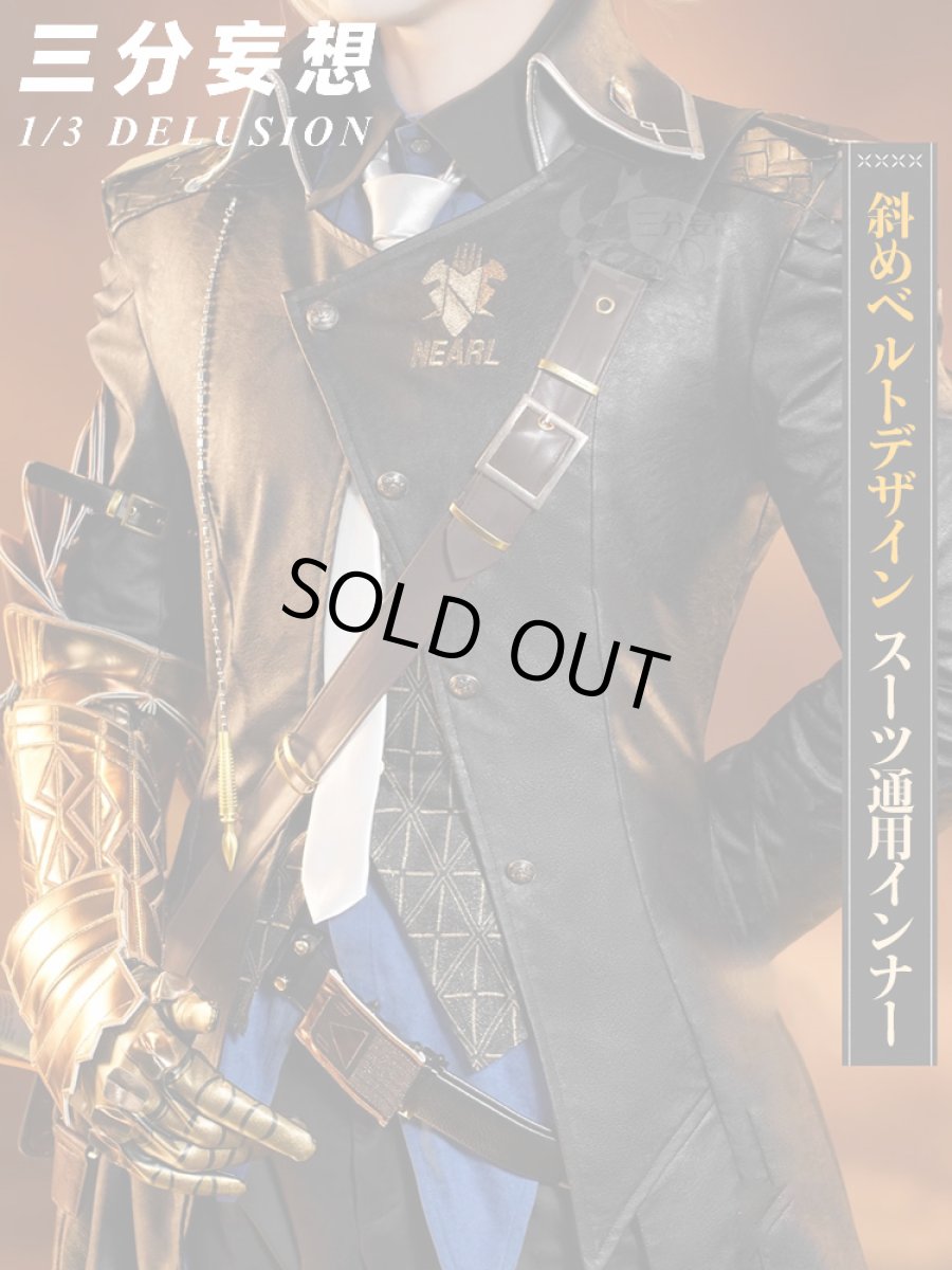 画像2: 【三分妄想】アークナイツ ムリナール - Młynar コスプレ衣装 コスチューム (2)