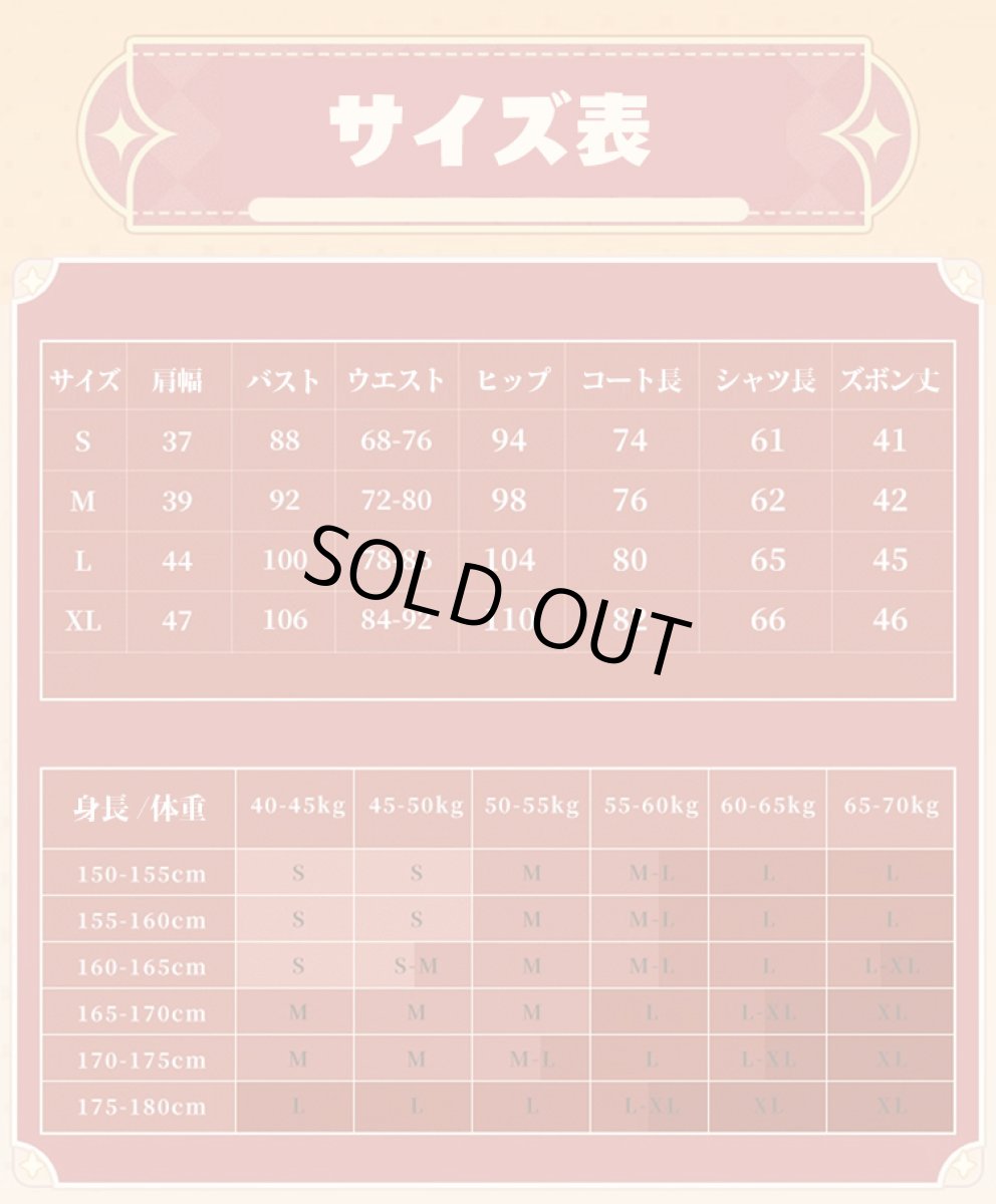 画像3: 【三分妄想1/3Delusion】崩壊：スターレイル 刃-ジン ちびねこシリーズ コスプレ衣装/ウィッグ コスチューム (3)