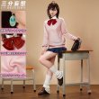 Amazon.co.jp: [Plazhen] ダンダダン 綾瀬桃 コスプレ衣装