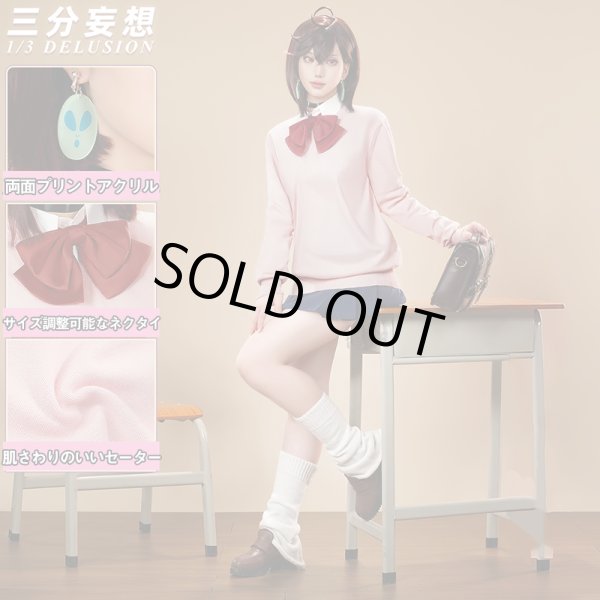 三分妄想1/3Delusion】ダンダダン DAN DADAN 綾瀬 桃-あやせ もも
