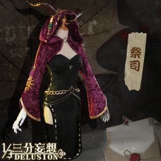 アートソン製　女性サイズ・パープル全身タイツ　ZENTAI、コスプレ、戦隊 ☆ 女性サイズ・パープル全身タイツ ☆ ZENTAI、コスプレ、戦隊