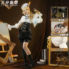画像1: 【三分妄想1/3Delusion】第五人格 IdentityV エドガー・ワルデン 画家-「黄金比」 コスプレ衣装/靴 コスチューム (1)
