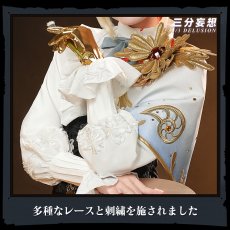 画像2: 【三分妄想1/3Delusion】第五人格 IdentityV エドガー・ワルデン 画家-「黄金比」 コスプレ衣装/靴 コスチューム (2)