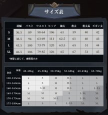 画像5: 【三分妄想1/3Delusion】第五人格 IdentityV エドガー・ワルデン 画家-「黄金比」 コスプレ衣装/靴 コスチューム (5)