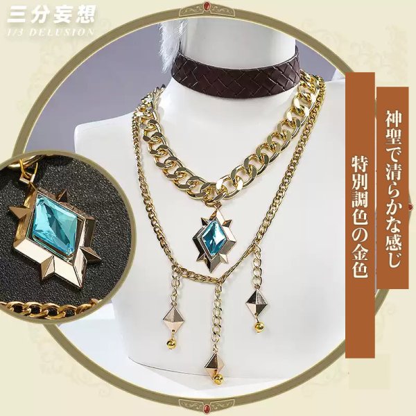 第五人格 IdentityV イライ・クラーク 占い師-「ホワイト」 コスプレ
