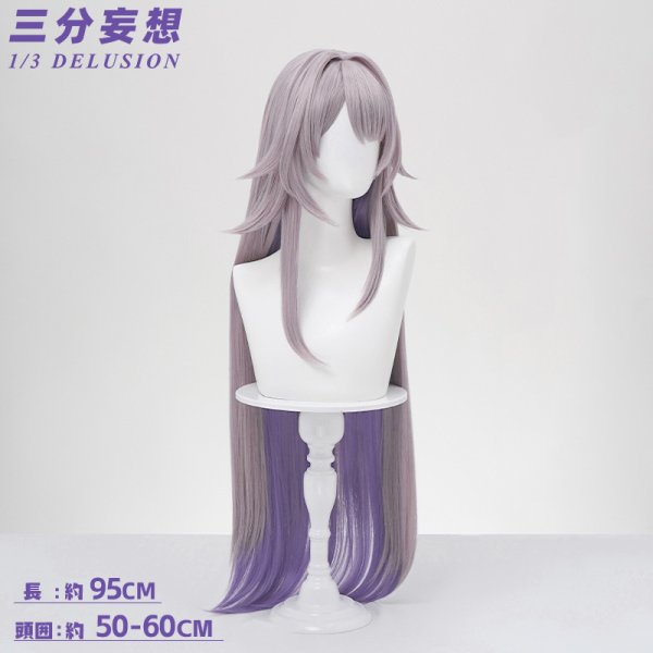 三分妄想1/3Delusion】崩壊スターレイル HonkaiStarRail マダム