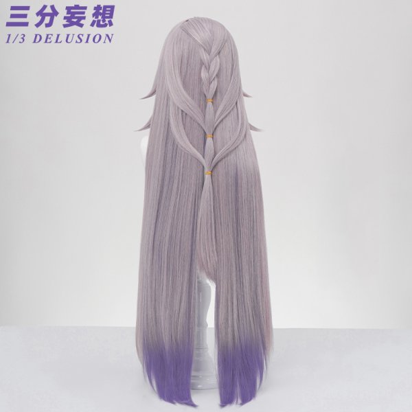 三分妄想1/3Delusion】崩壊スターレイル HonkaiStarRail マダム