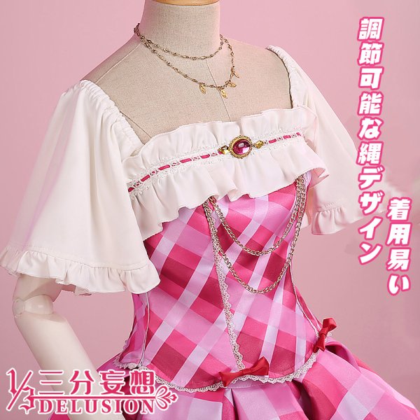三分妄想1/3Delusion】アイカツ！アイドルカツドウ！ 神崎美月