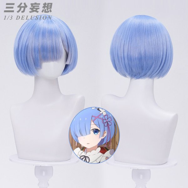 三分妄想1/3Delusion】Re:ゼロから始める異世界生活 レム 通常版メイド