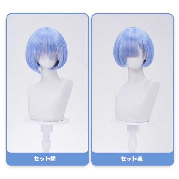 三分妄想1/3Delusion】Re:ゼロから始める異世界生活 レム 通常版メイド