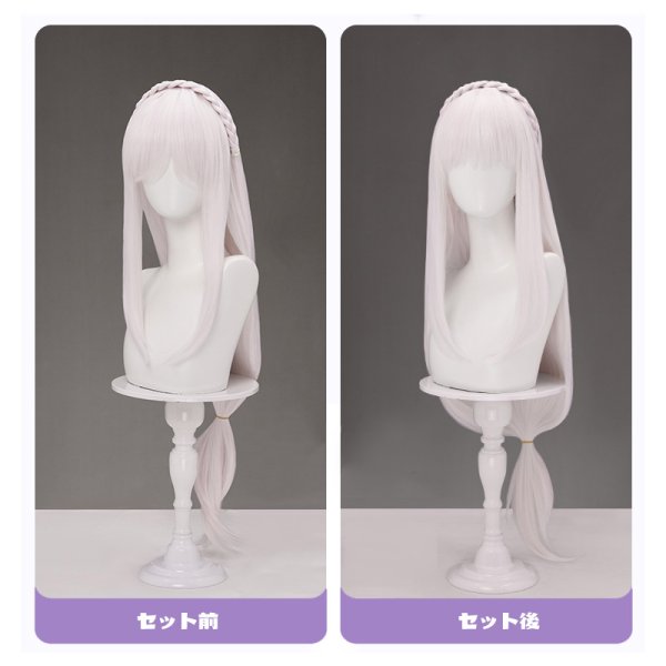 三分妄想 Re:ゼロから始める異世界生活 エミリア L リゼロ 三分妄想1