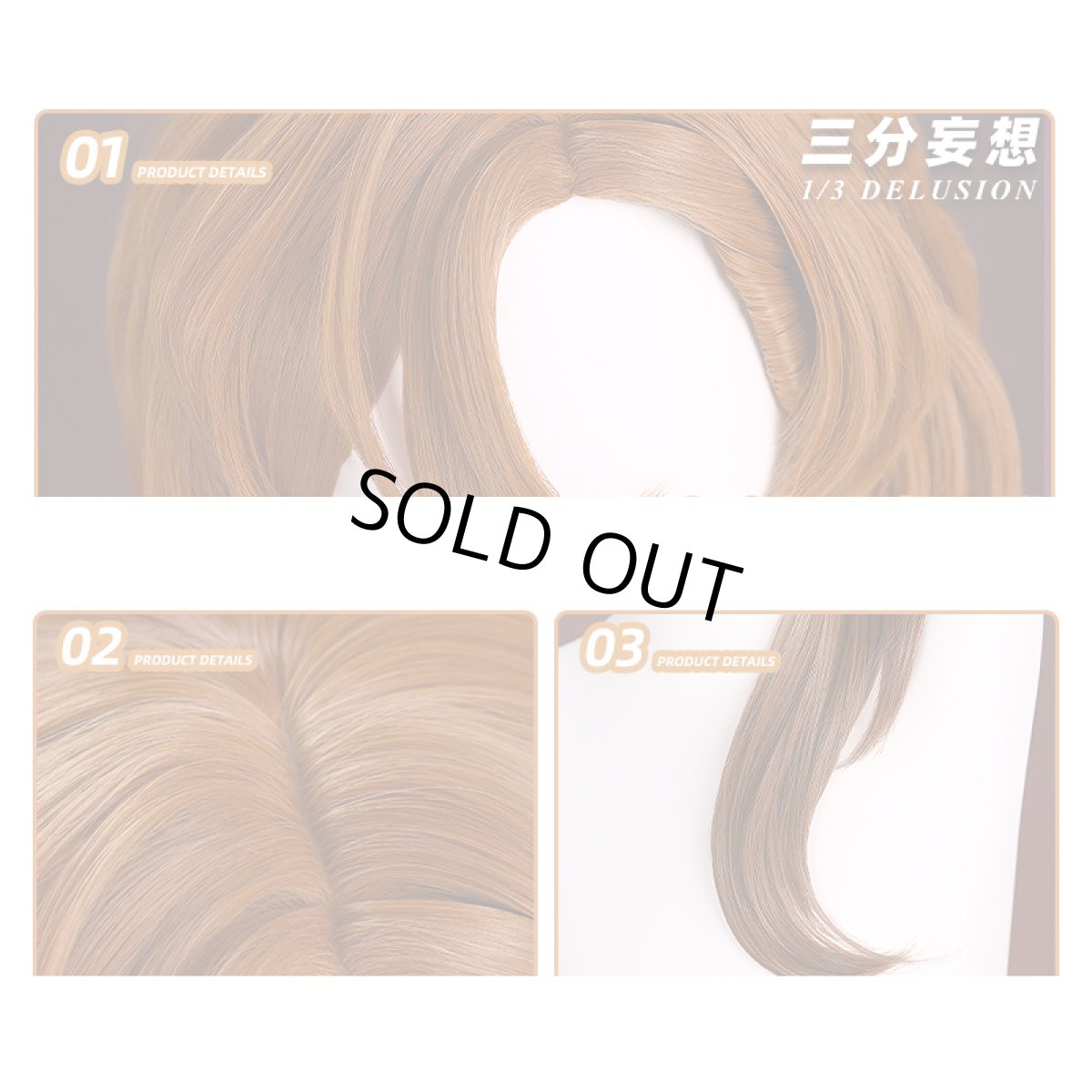 画像18: 【三分妄想1/3Delusion】文豪ストレイドッグス 中原中也-なかはら ちゅうや コスプレ衣装 コスチューム (18)