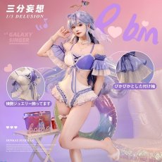 画像5: 【三分妄想1/3Delusion】 崩壊スターレイル HonkaiStarRail カフカ ロビン ホタル 二次創作水着 コスプレ衣装 コスチューム (5)