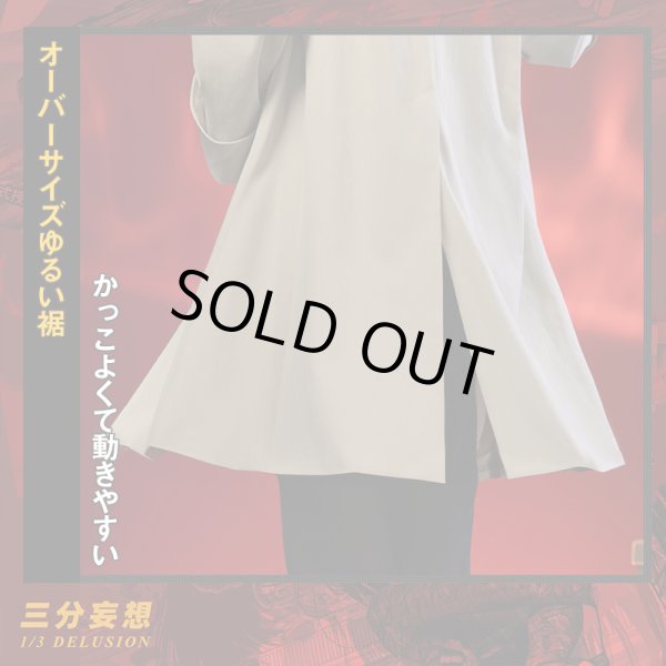 三分妄想1/3Delusion】サカモトデイズ SAKAMOTO DAYS 南雲与市-なぐも