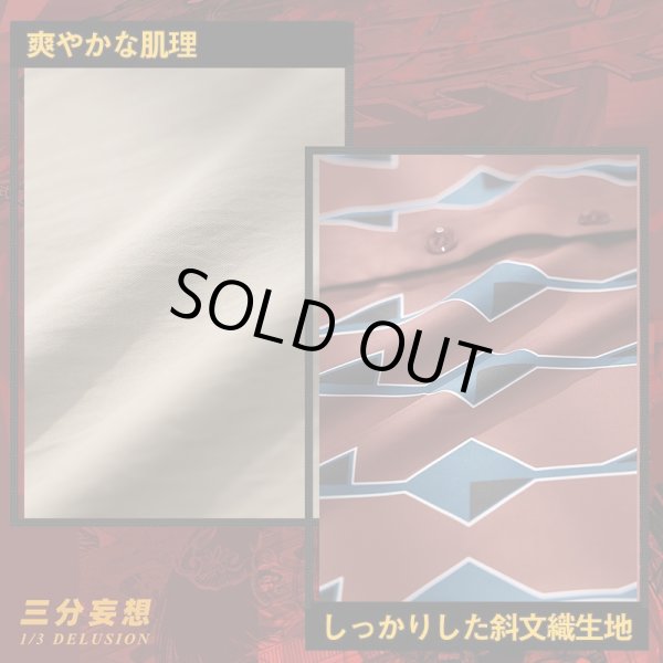 三分妄想1/3Delusion】サカモトデイズ SAKAMOTO DAYS 南雲与市-なぐも