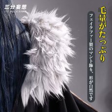 画像4: 【三分妄想1/3Delusion】崩壊：スターレイル 刃-Blade コスプレ衣装 二次創作軍服 コスチューム (4)