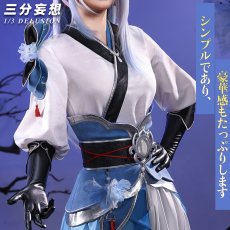 画像2: 【三分妄想1/3Delusion】崩壊：スターレイル 鏡流-Jingliu コスプレ衣装 二次創作衣装花韻仙舞 コスチューム (2)