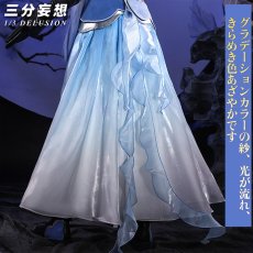 画像4: 【三分妄想1/3Delusion】崩壊：スターレイル 鏡流-Jingliu コスプレ衣装 二次創作衣装花韻仙舞 コスチューム (4)