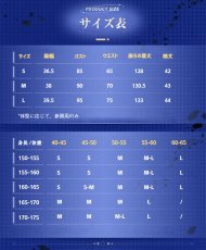 画像5: 【三分妄想1/3Delusion】崩壊：スターレイル 鏡流-Jingliu コスプレ衣装 二次創作衣装花韻仙舞 コスチューム (5)