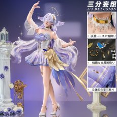 画像1: 【三分妄想1/3Delusion】崩壊：スターレイル ロビン-Robin コスプレ衣装 二次創作衣装圣心咏叹调 コスチューム (1)