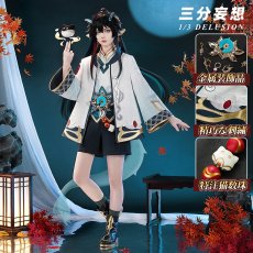 画像1: 【三分妄想1/3Delusion】崩壊：スターレイル 飲月君 ちびねこシリーズ コスプレ衣装/ウィッグ/靴 コスチューム (1)