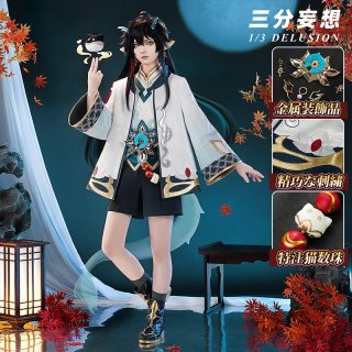 三分妄想 鳴潮 コスプレ 長離 ウィッグ : 五次元 - 通販 - Yahoo