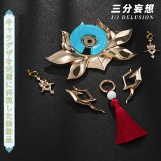 画像4: 【三分妄想1/3Delusion】崩壊：スターレイル 飲月君 ちびねこシリーズ コスプレ衣装/ウィッグ/靴 コスチューム (4)