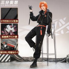 画像1: 【三分妄想1/3Delusion】文豪ストレイドッグス  中原中也-なかはら ちゅうや 二次創作日常服 コスプレ衣装 コスチューム (1)