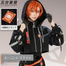 画像1: 【三分妄想1/3Delusion】文豪ストレイドッグス  中原中也-なかはら ちゅうや 二次創作日常服 コスプレ衣装 コスチューム (1)
