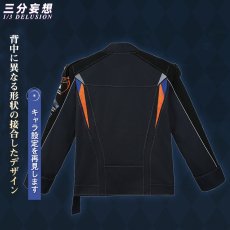 画像3: 【三分妄想1/3Delusion】恋と深空 Love and Deepspace マヒル・深空パイロット コスプレ衣装 コスチューム (3)