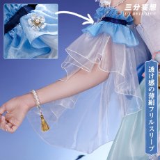 画像4: 【三分妄想1/3Delusion】原神 Genshin 神里綾華-かみさとあやか コスプレ衣装 二次創作衣装告白序曲 コスチューム (4)