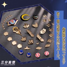 画像2: 【予約済みお客様専用】【三分妄想1/3Delusion】崩壊:スターレイル HonkaiStarRail サフェル-Cipher コスチューム コスプレ衣装 (2)